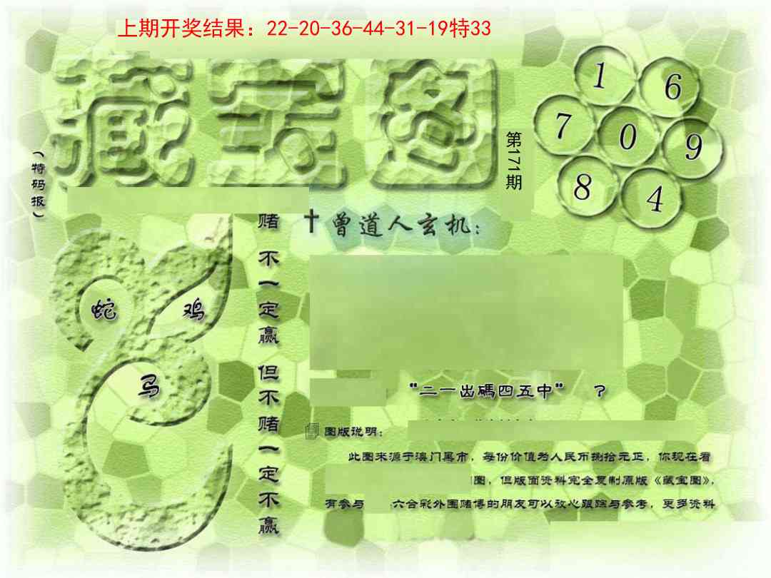 171ڣŲר