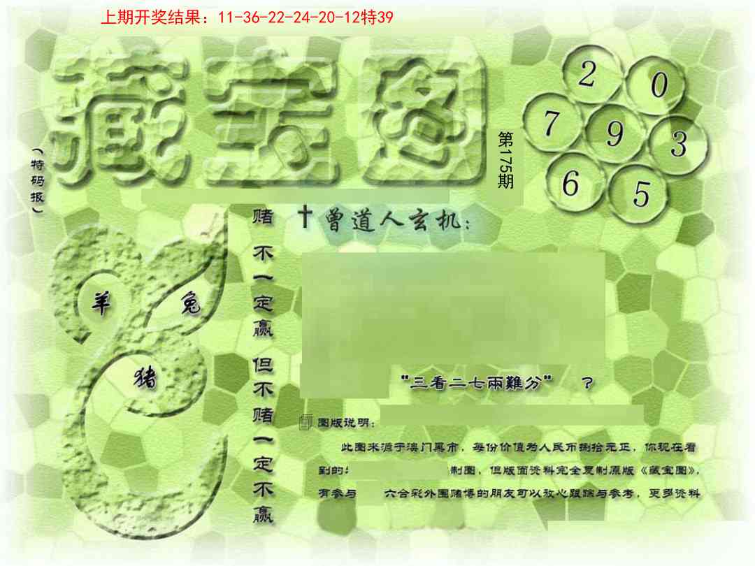 175ڣŲר