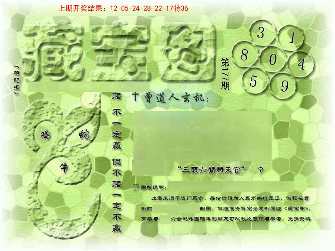 177ڣŲר