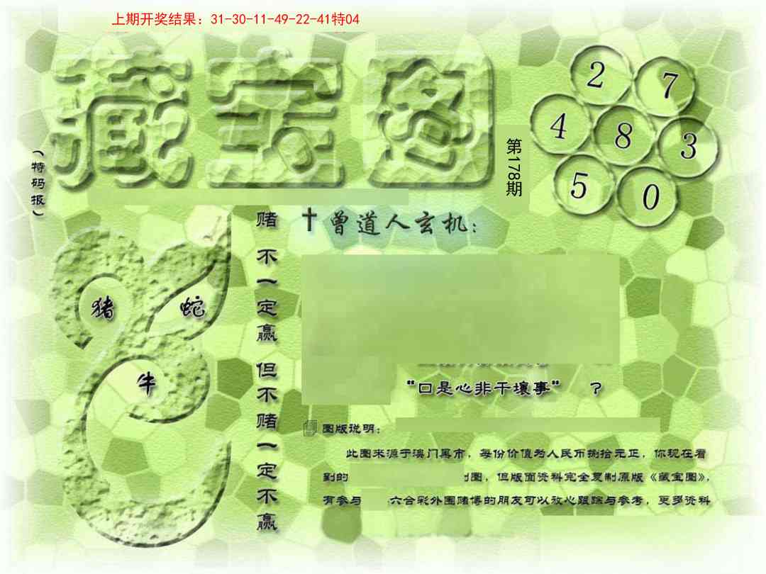 178ڣŲר