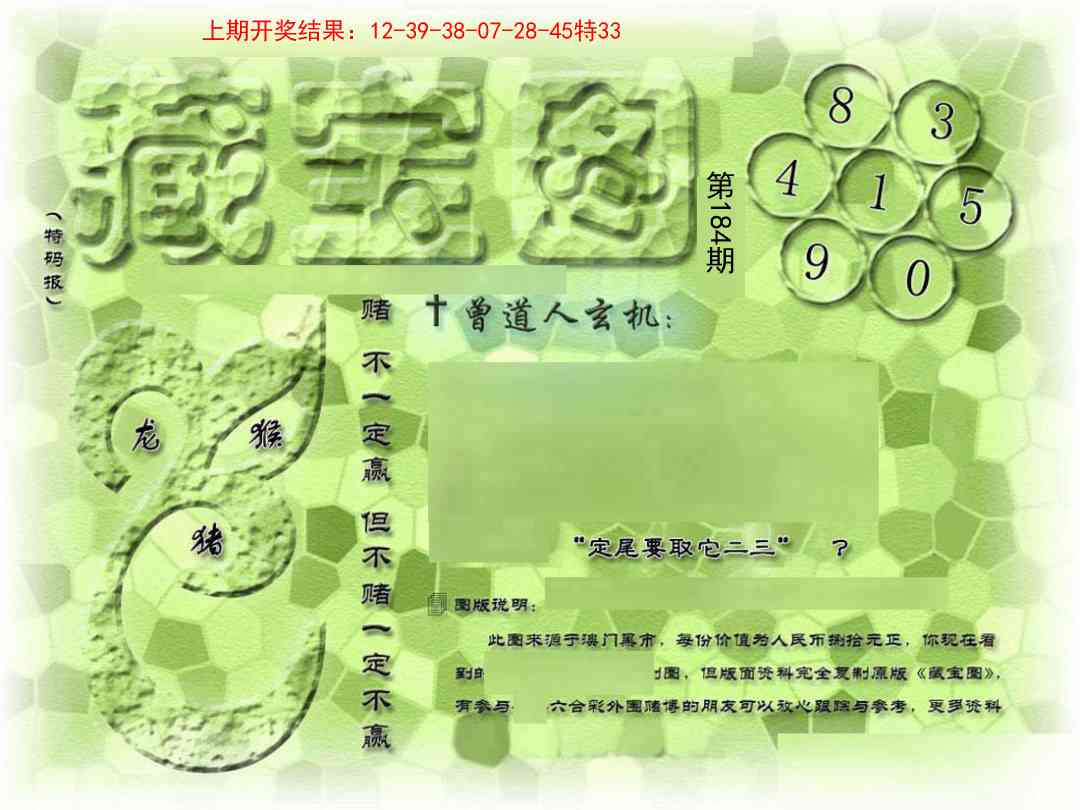 184ڣŲר