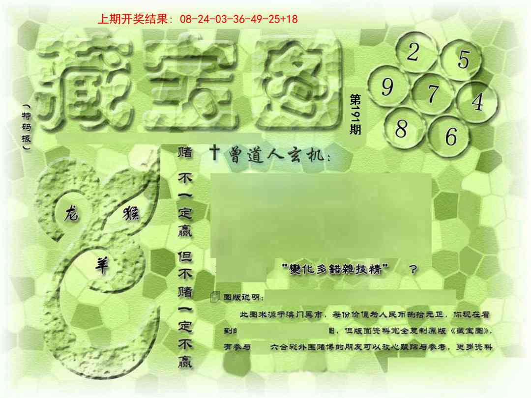 191ڣŲר
