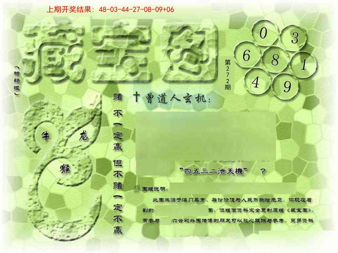 272ڣŲר